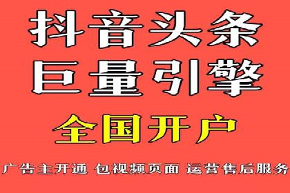 SEM代运营案例：品牌影响力提升