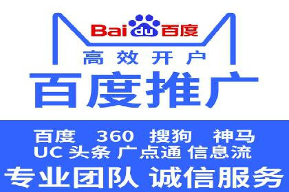 开户即享高额回馈：多例成功开单案例
