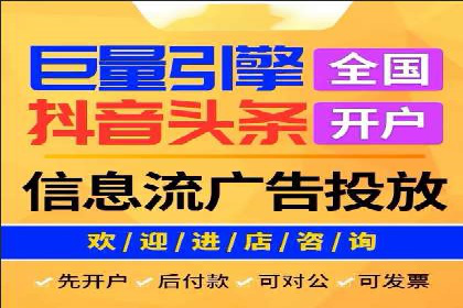 SEM竞价培训：实战案例解析与策略
